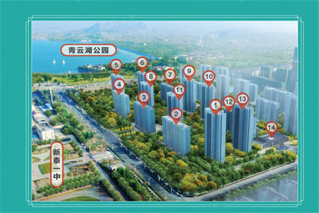 出售四季菁华北区3室2厅1卫精装修带家电带储物室